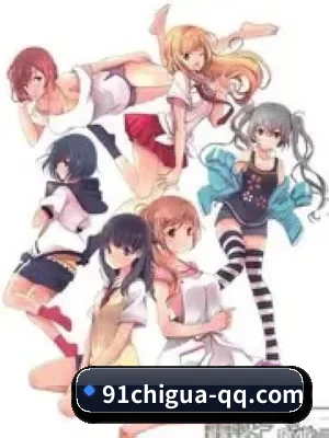 反公关风控